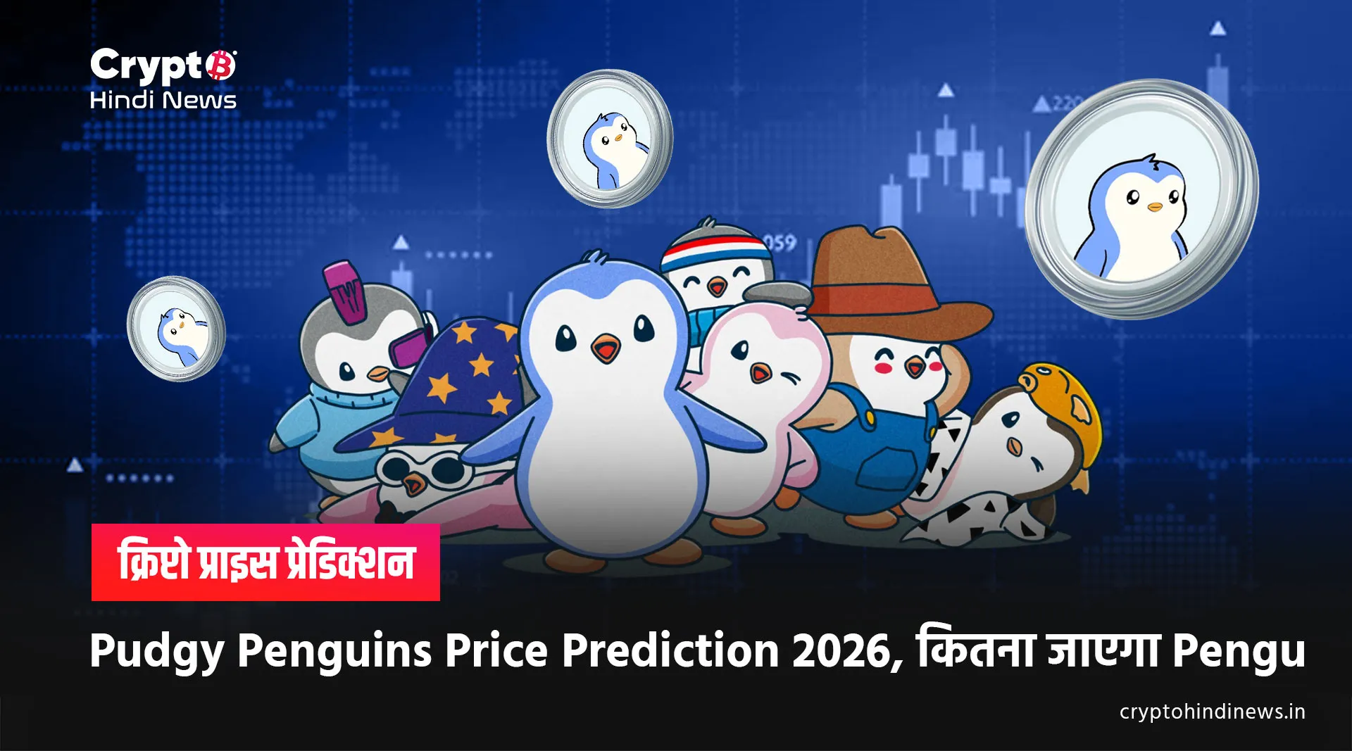 Pudgy Penguins Price Prediction