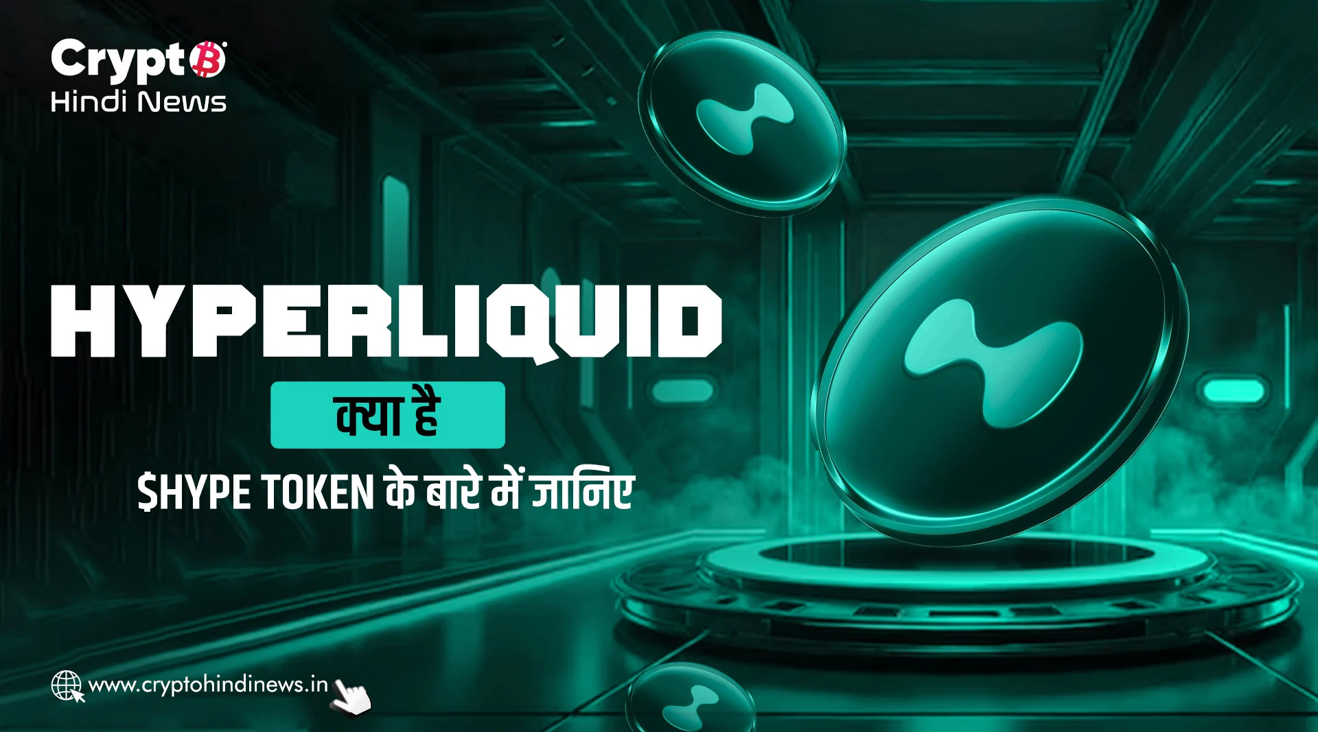 Crypto Market Update