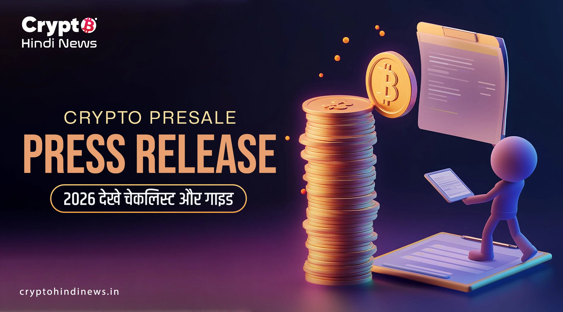 Crypto Market Update