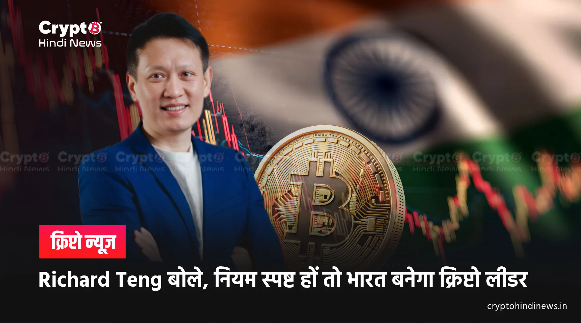 Blockchains Fund-Freezing