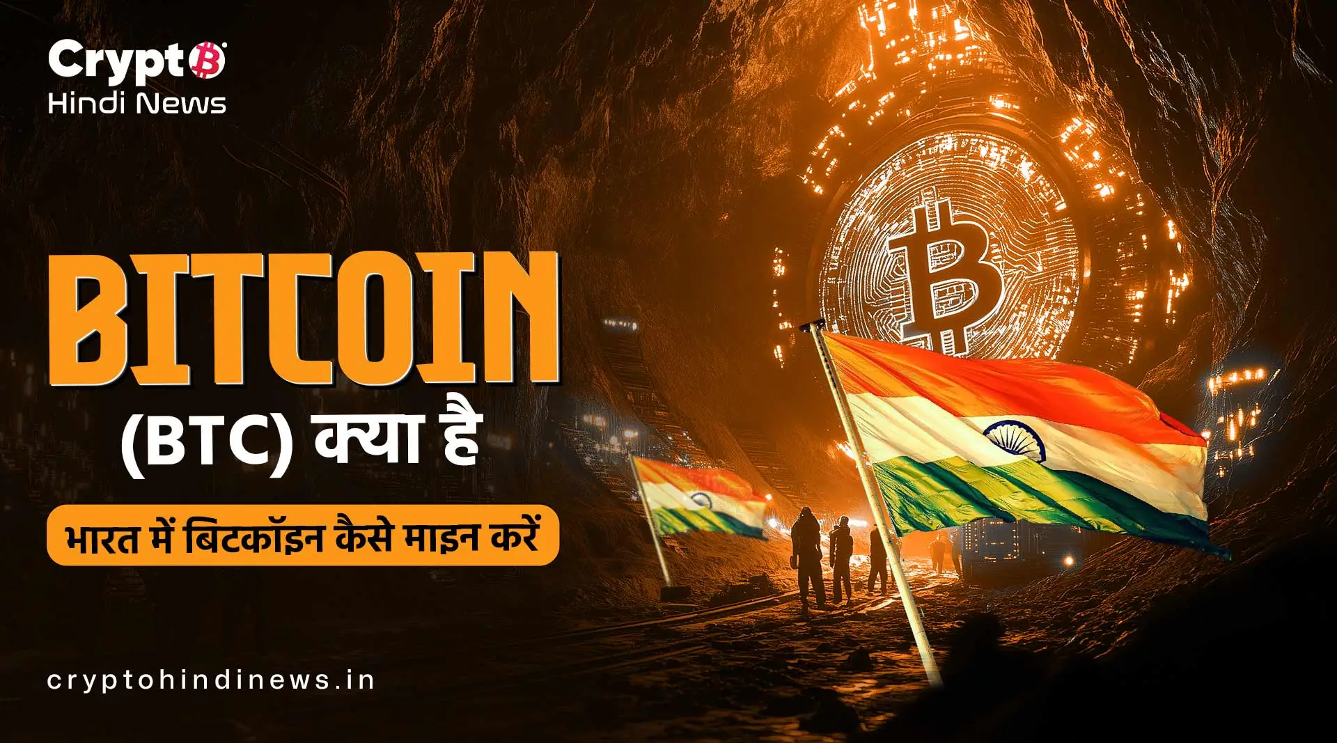 Crypto Market Update