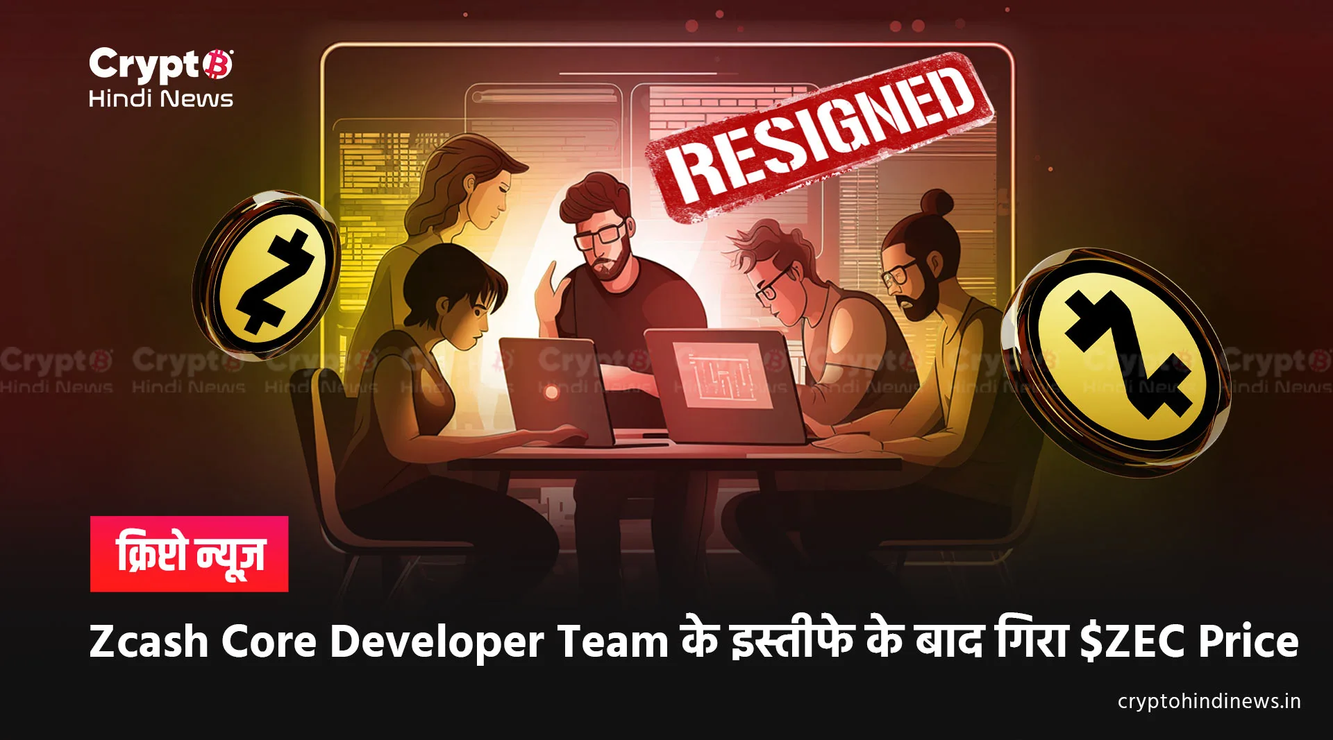 Zcash Core Developer Team Resigned 