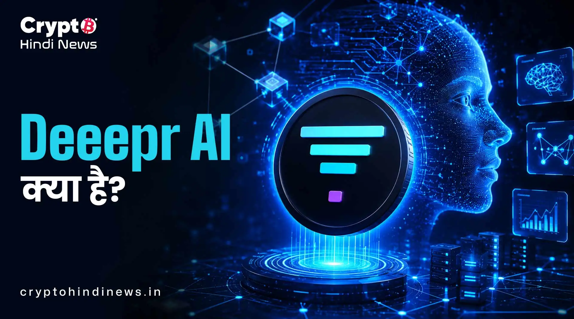 Crypto Market Update