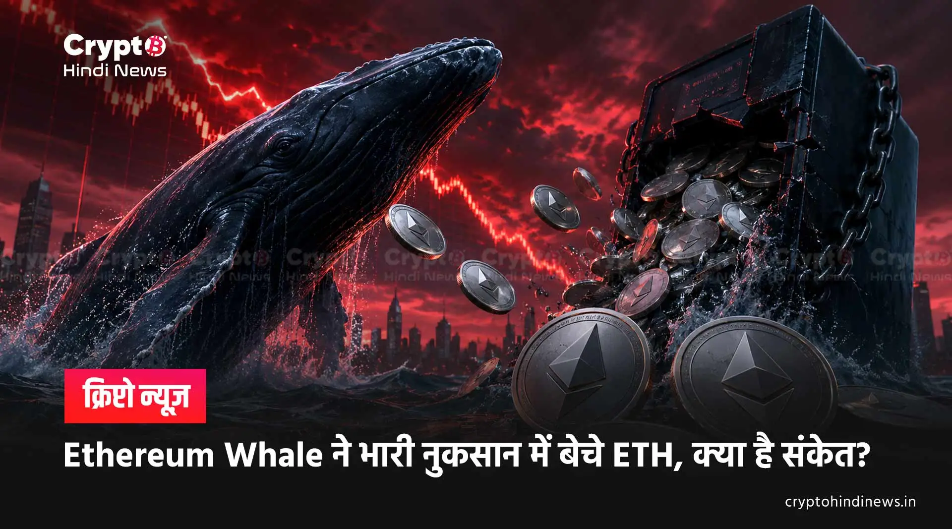 Ethereum News