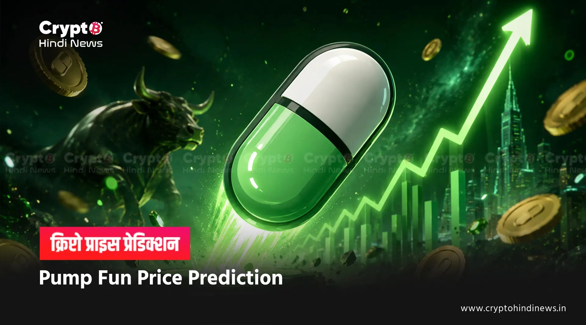 Pump Fun Price Prediction ANSEM impact 