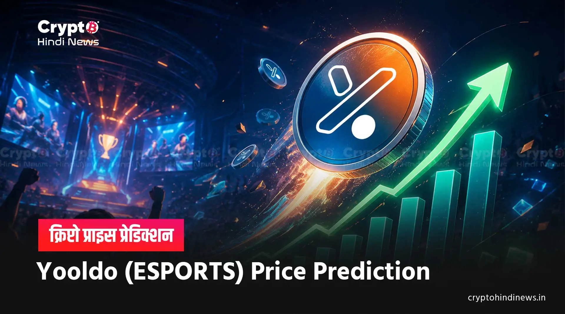 ESPORTS Price Prediction