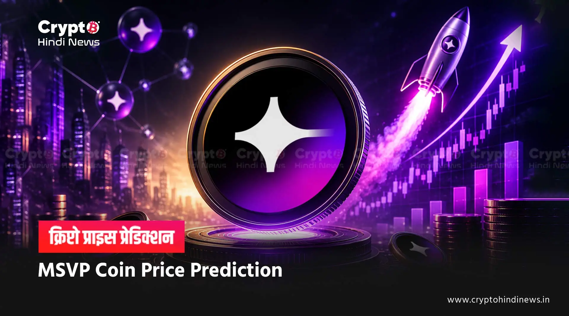 MSVP Coin Price Prediction