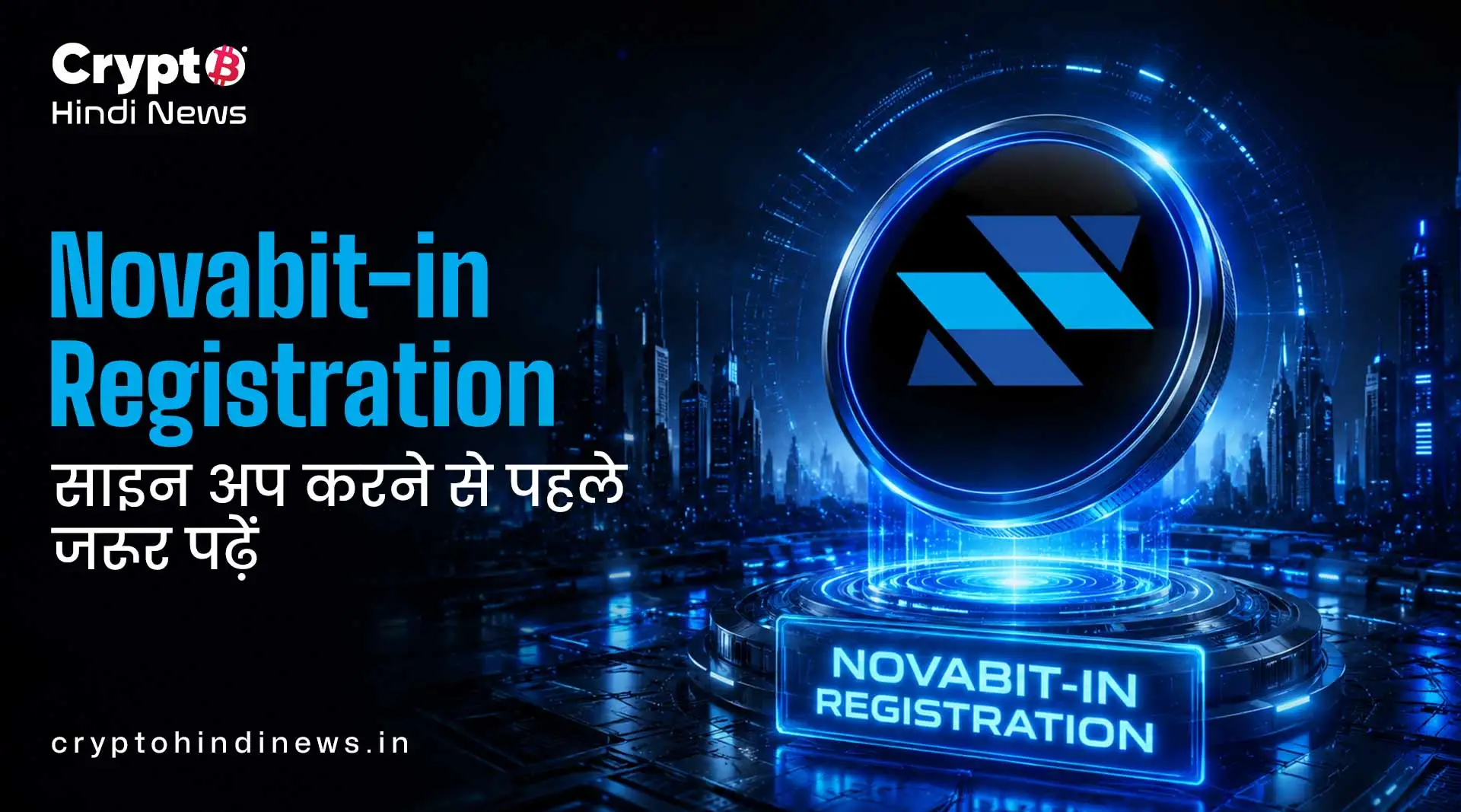 Novabit-in
