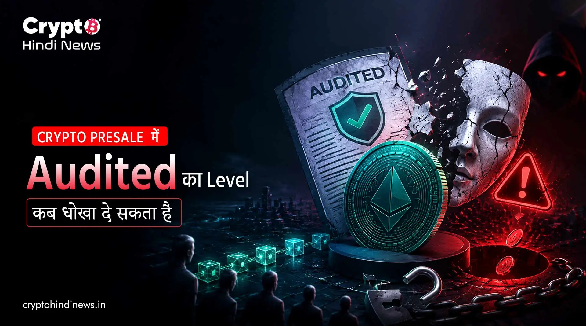 Audited Crypto Presale 