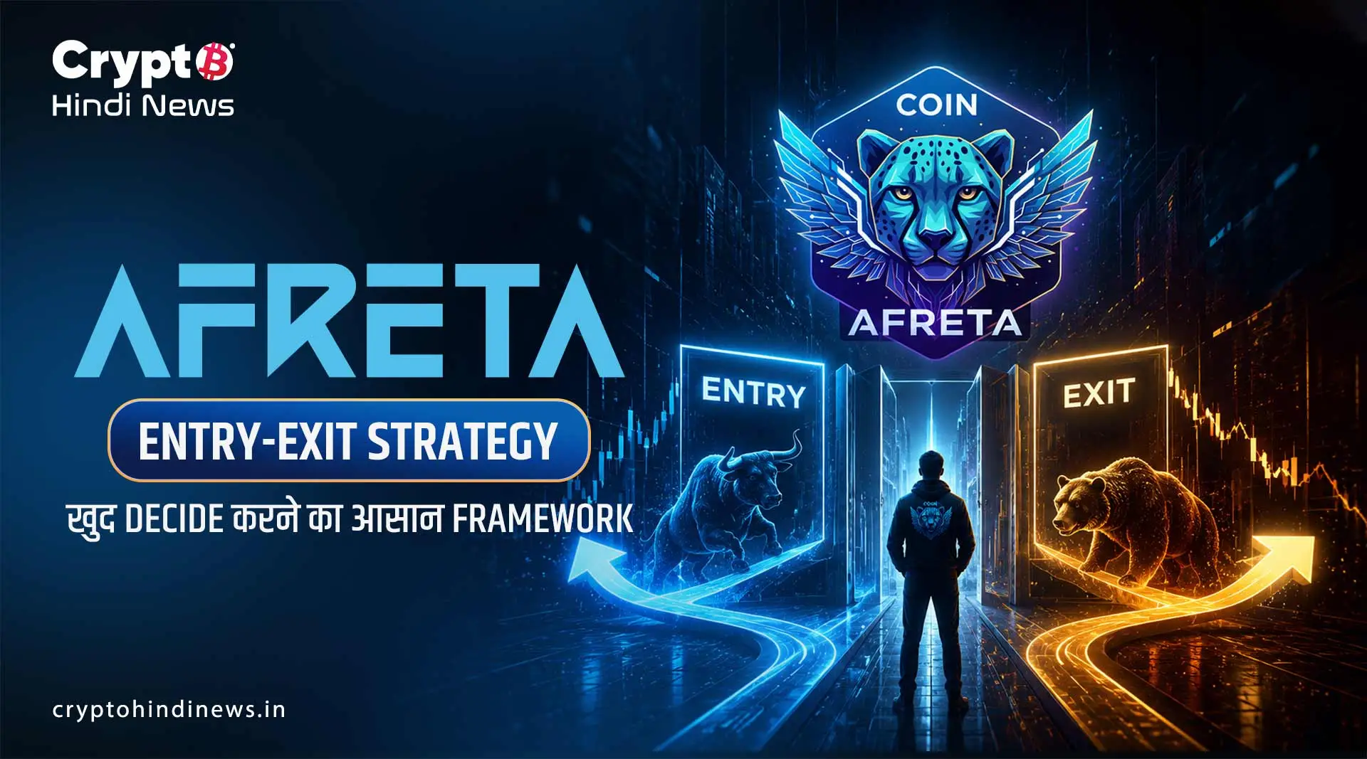 Afreta Token