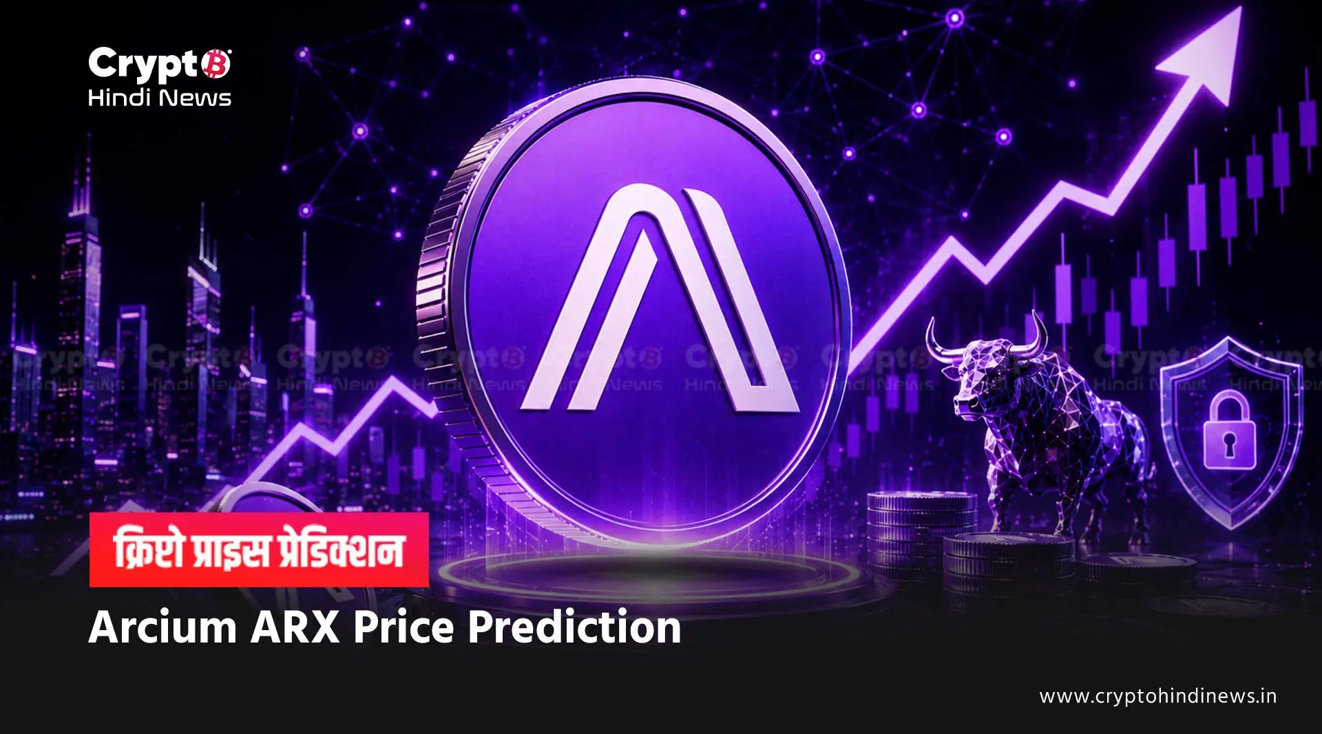 Arcium ARX Price Prediction