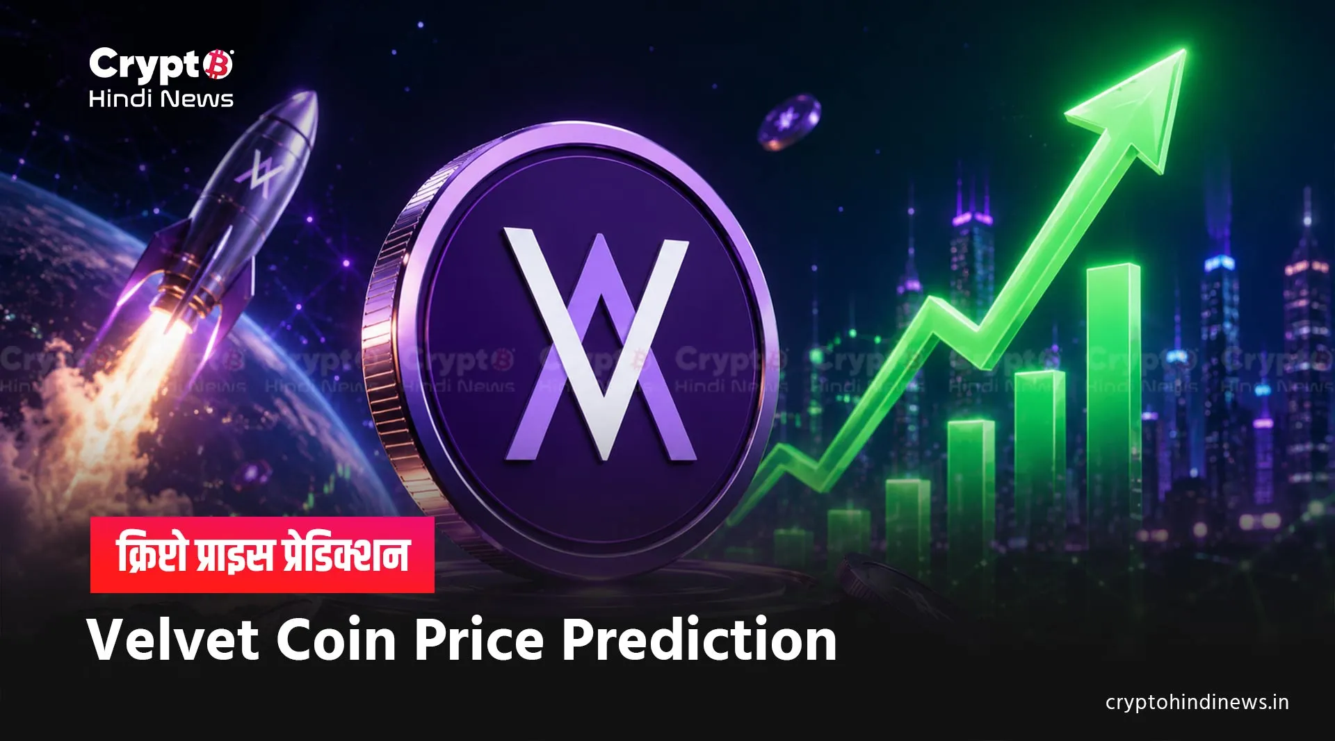 Velvet Coin Price Prediction