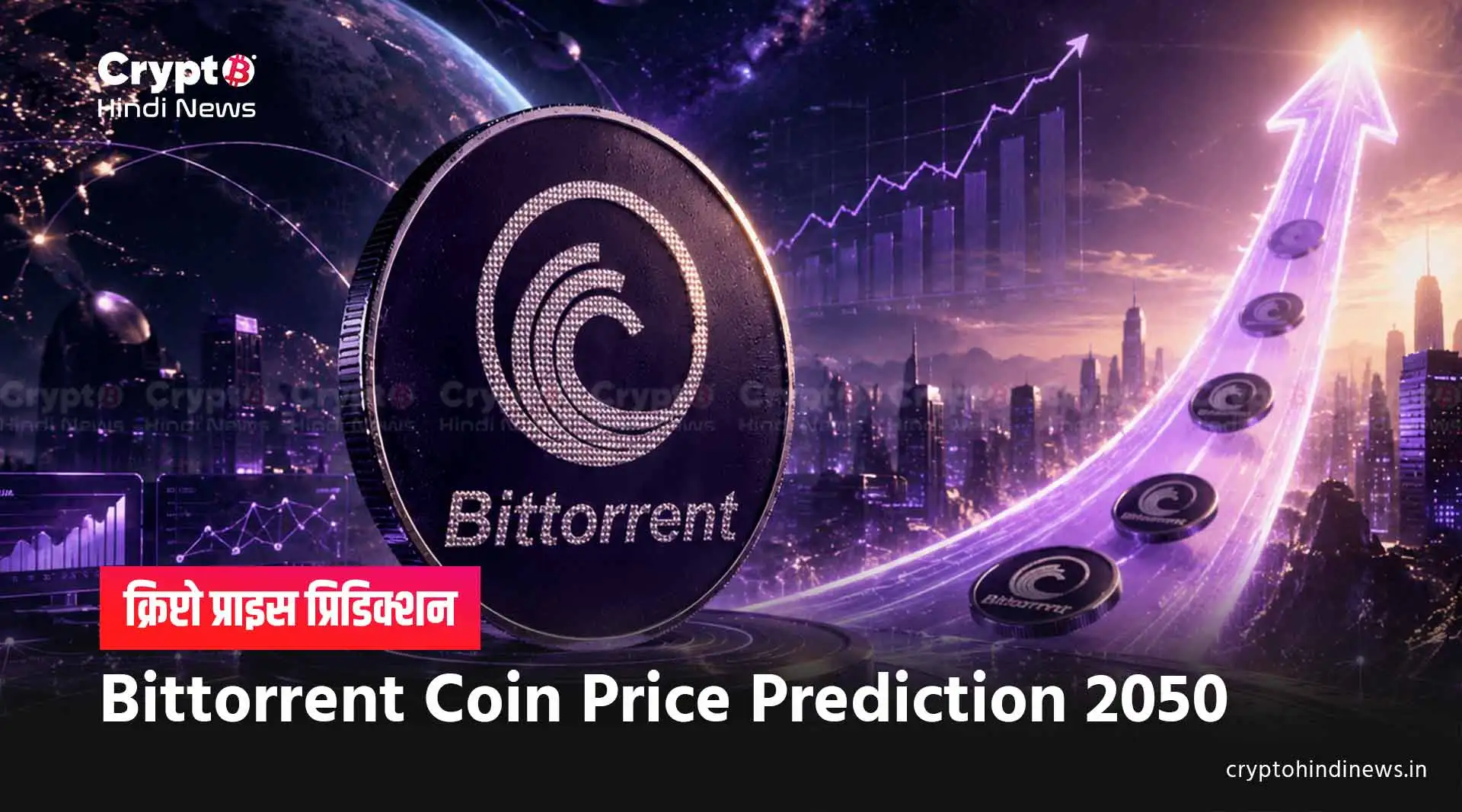 bittorrent-coin-price-prediction-2050-will-bttc-reach-1-dollar
