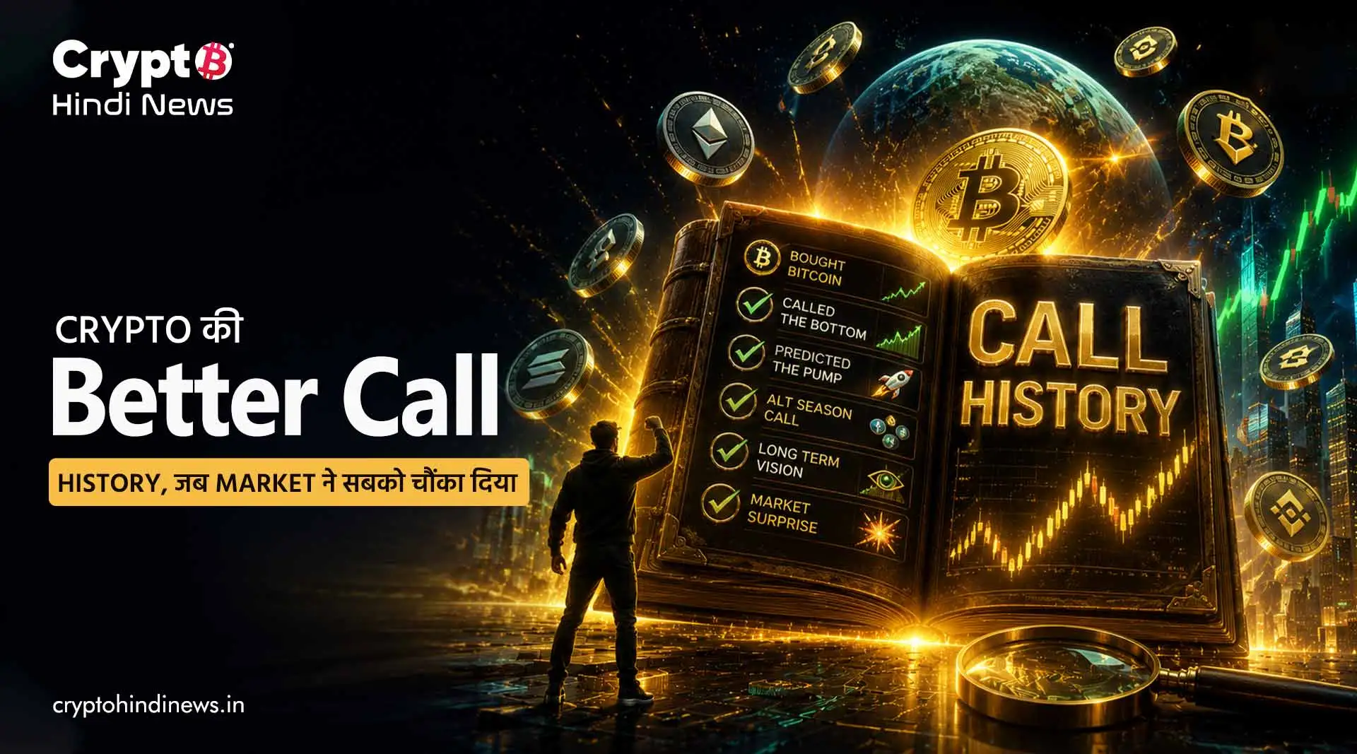 Crypto Better Call History