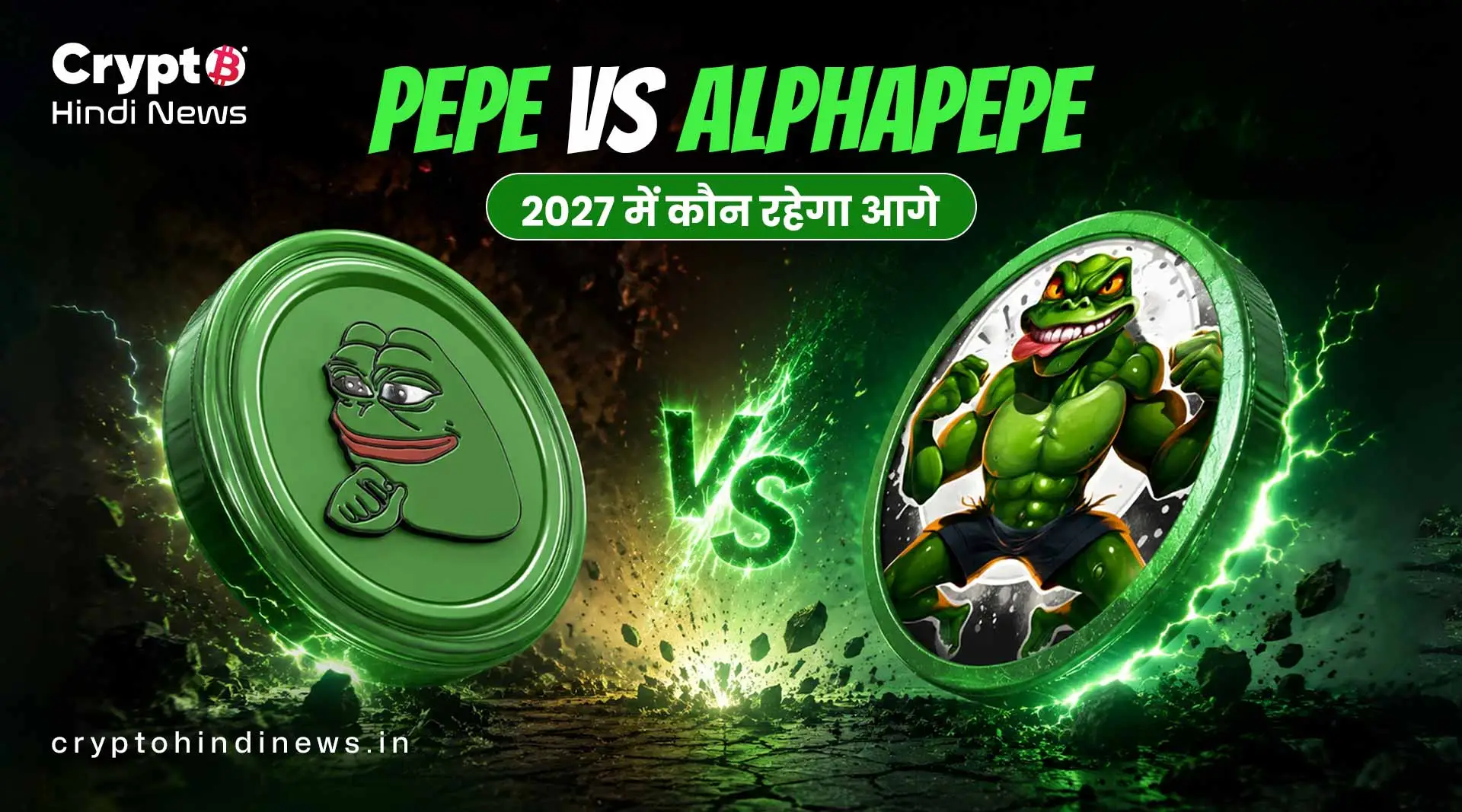 PEPE vs AlphaPepe