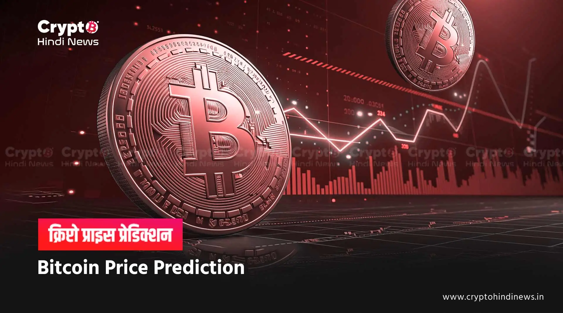Bitcoin Price Prediction june 2026