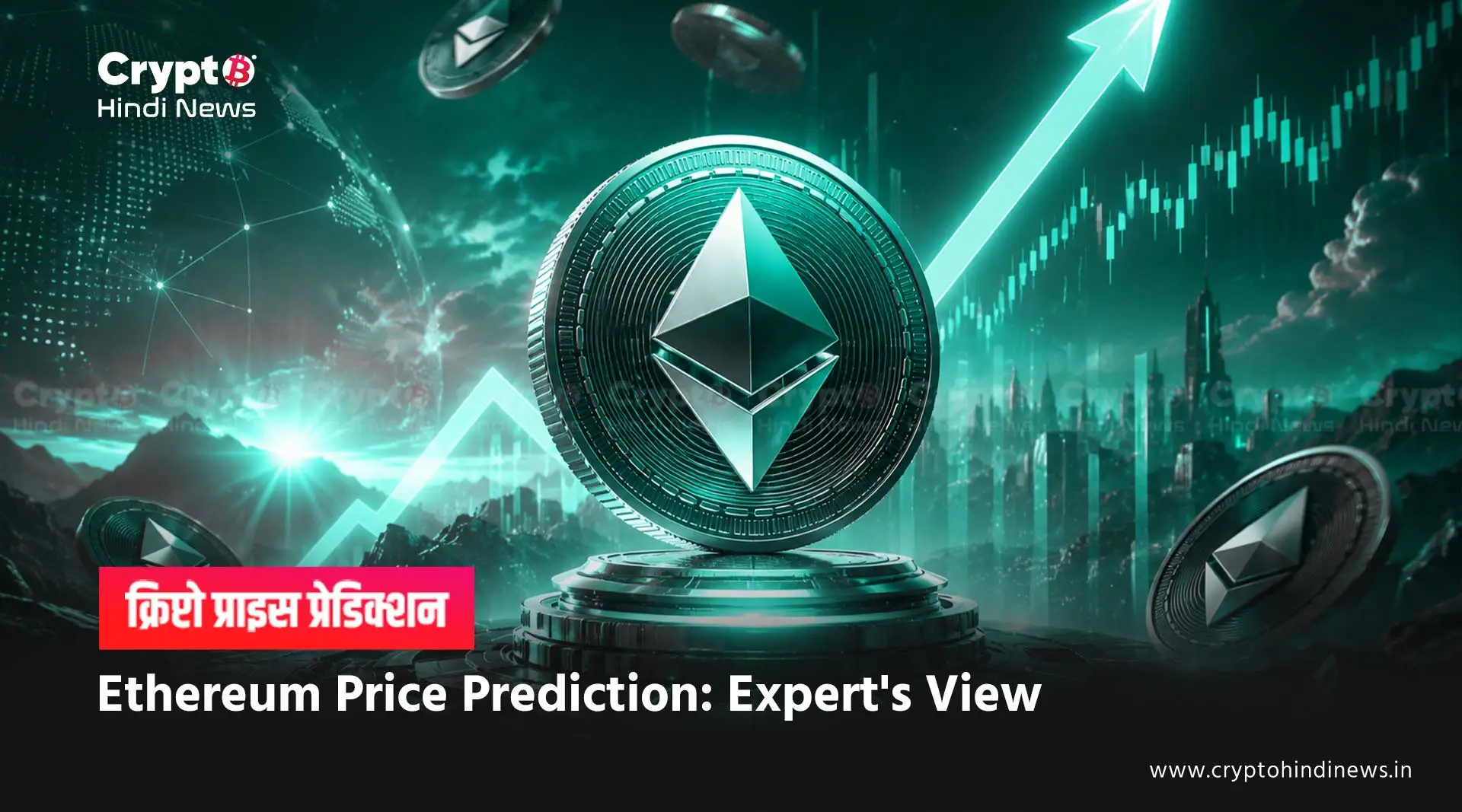 Ethereum Price Prediction experts view