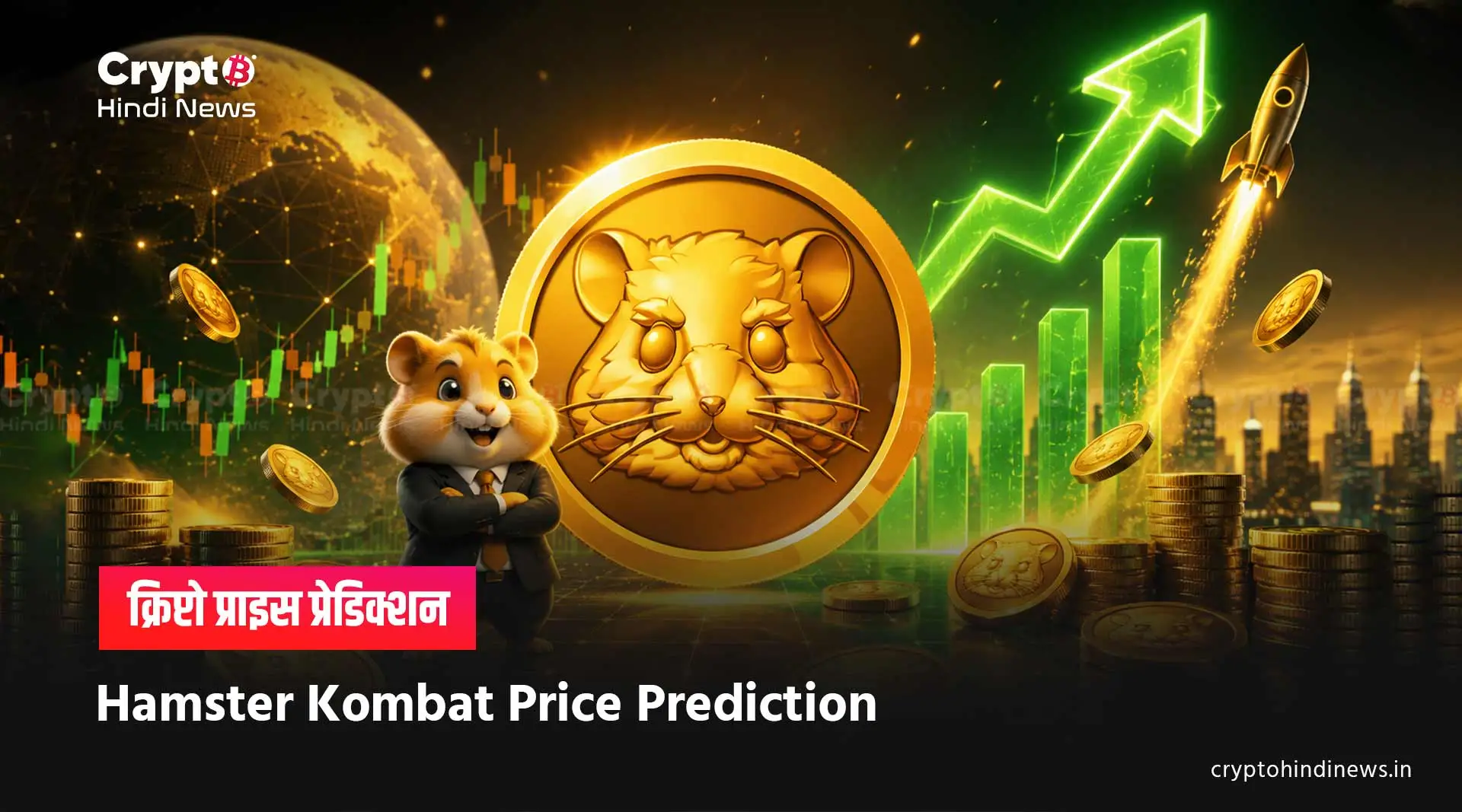 Hamster Kombat Price Prediction 