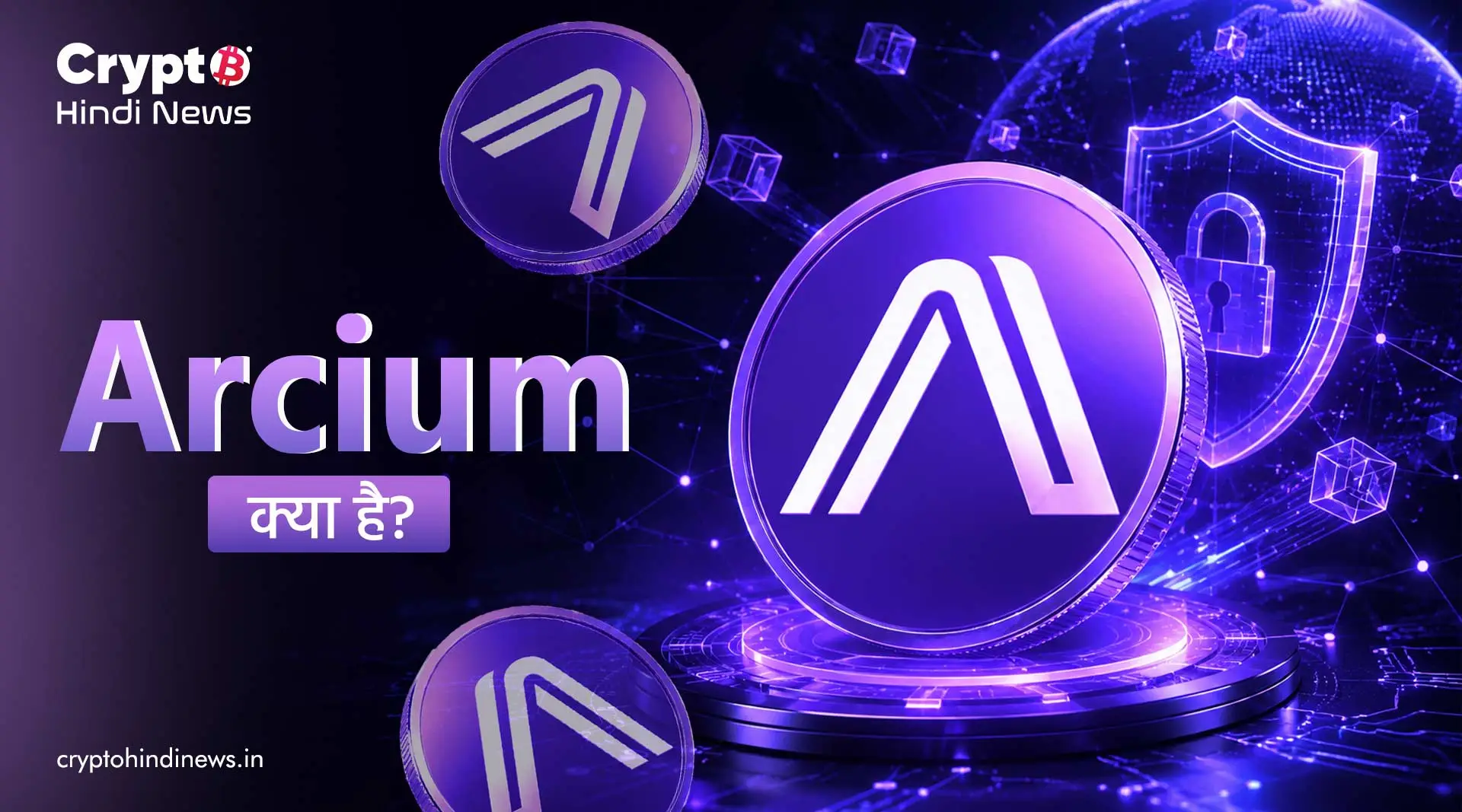 arcium-mainnet-arx-token