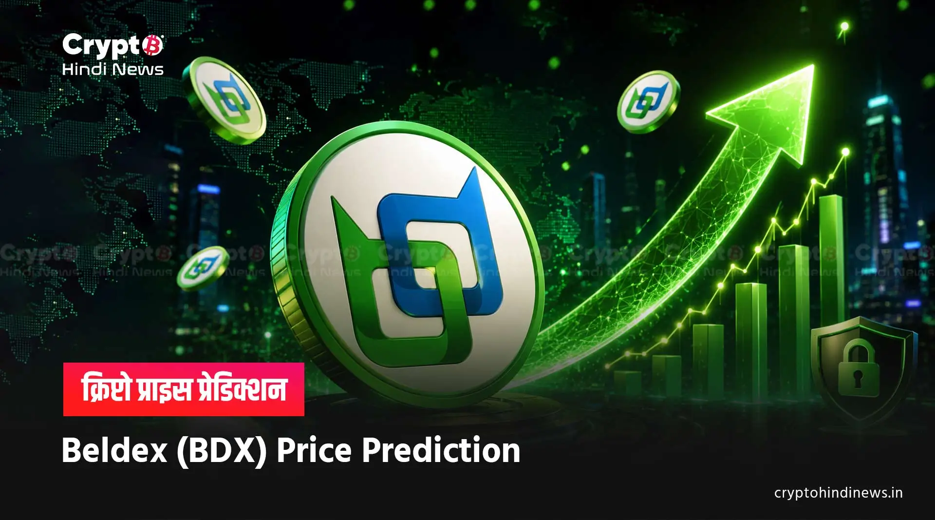 Beldex Coin Price Prediction