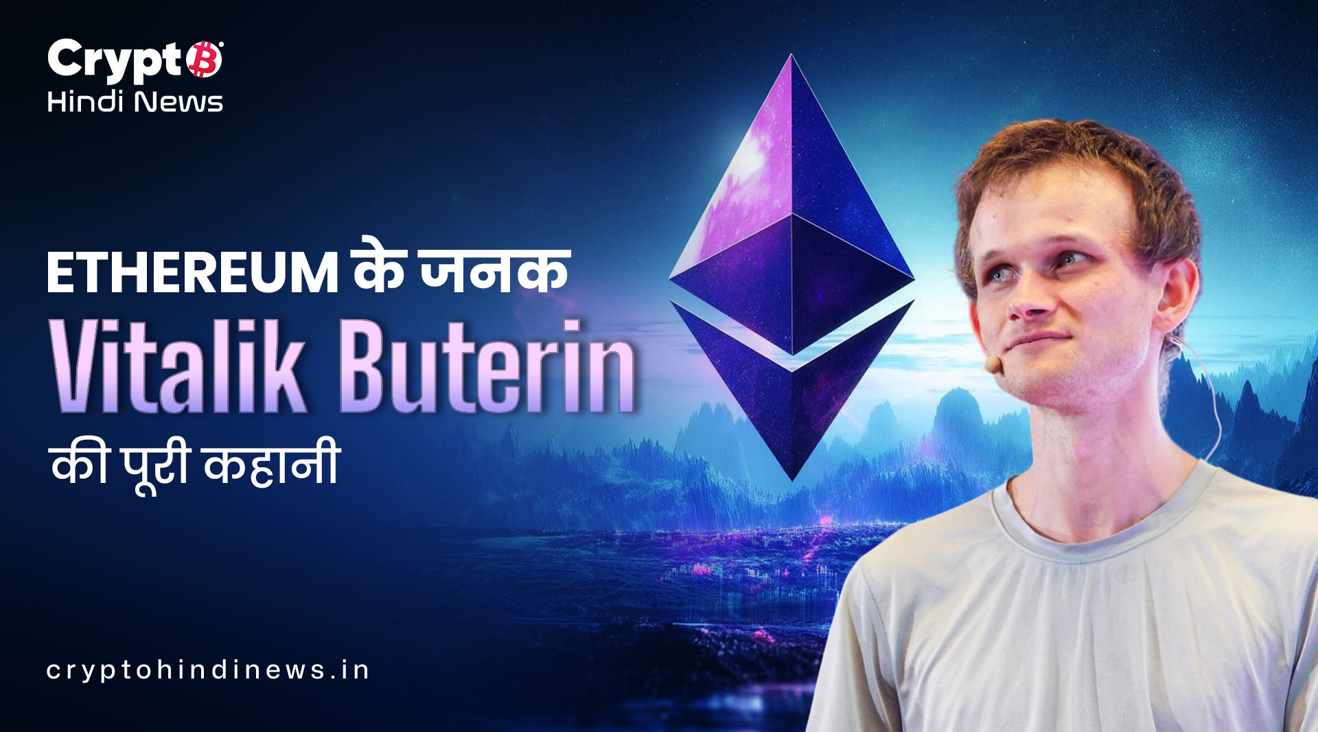 Crypto Market Update