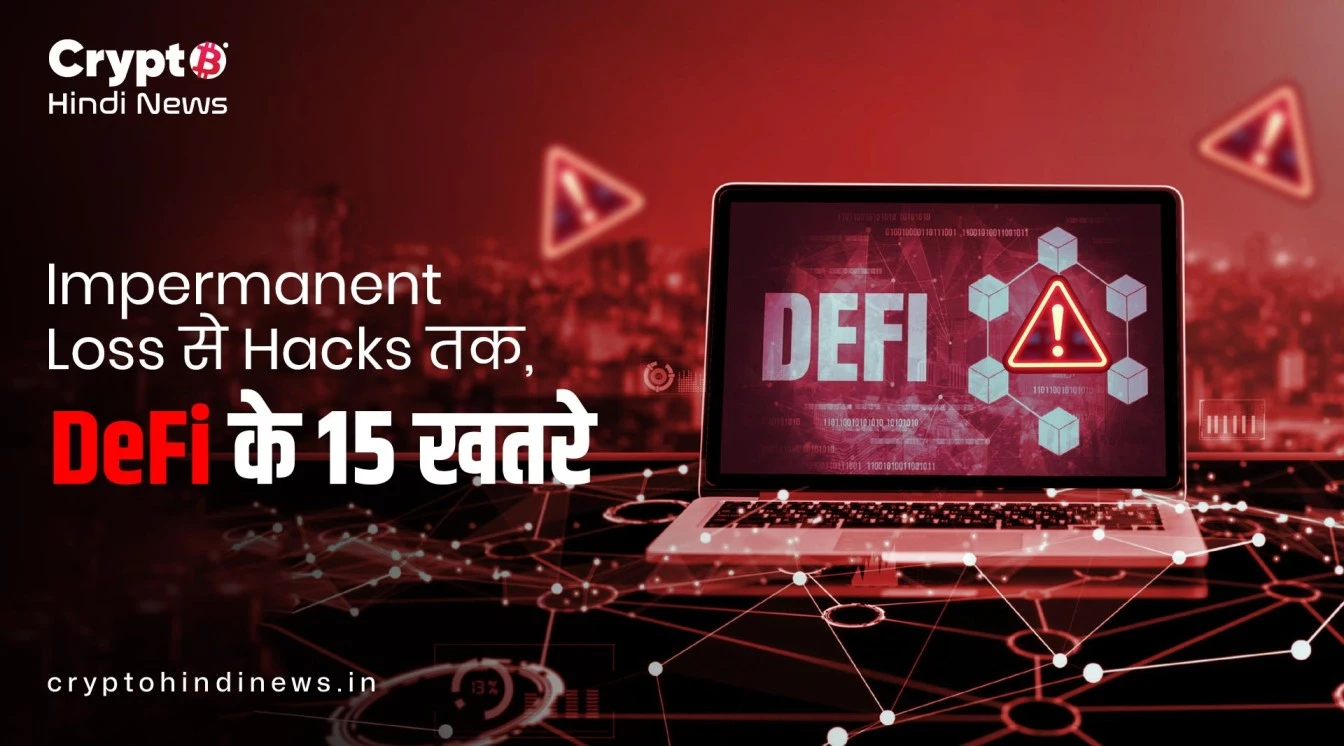 Crypto Market Update