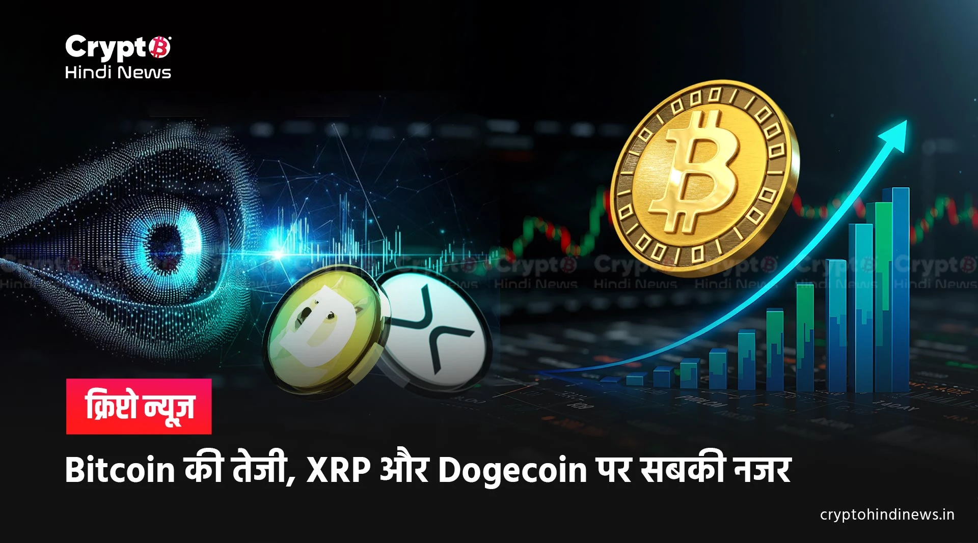 Bitcoin MARKET update 