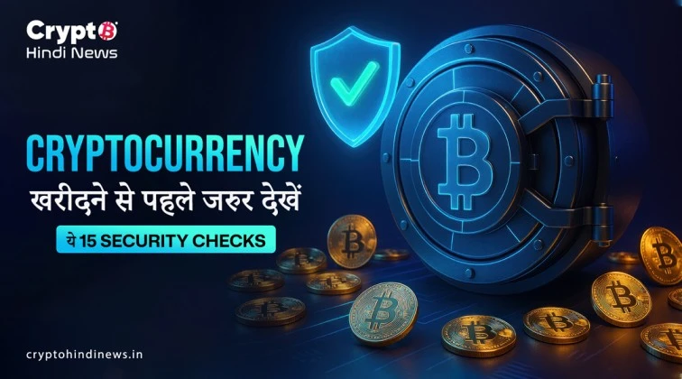 Contract Safety Checks