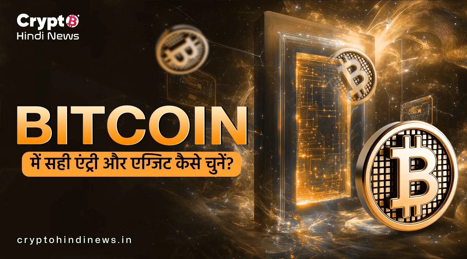 Crypto Market Update