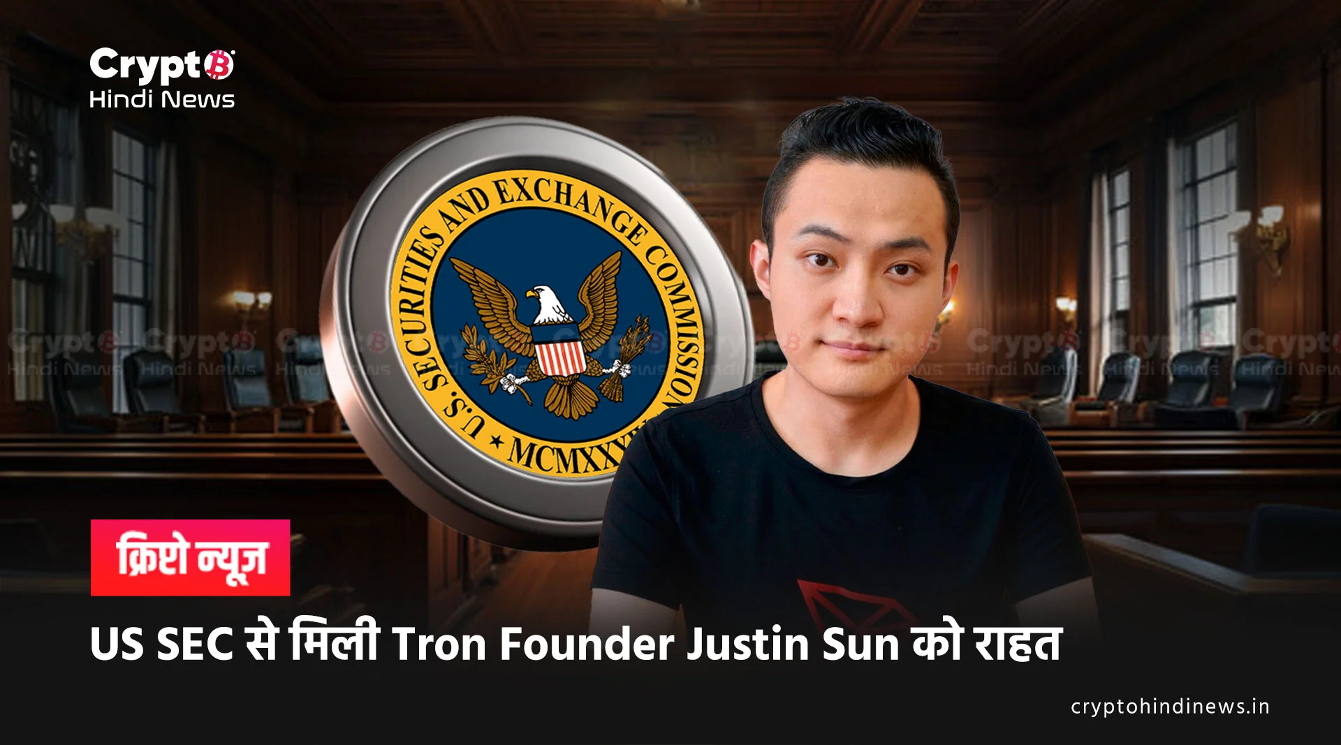 Blockchains Fund-Freezing