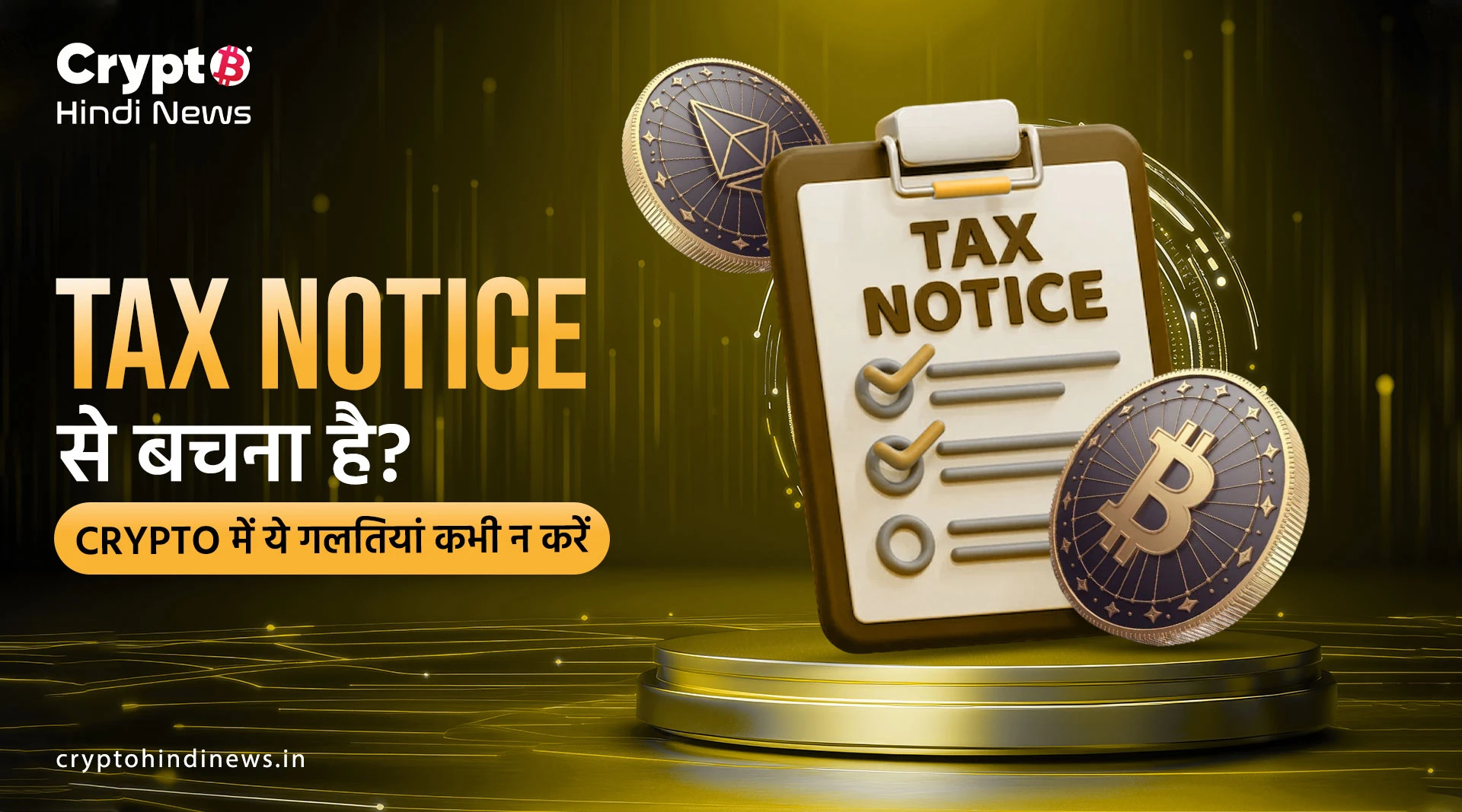 Crypto Market Update