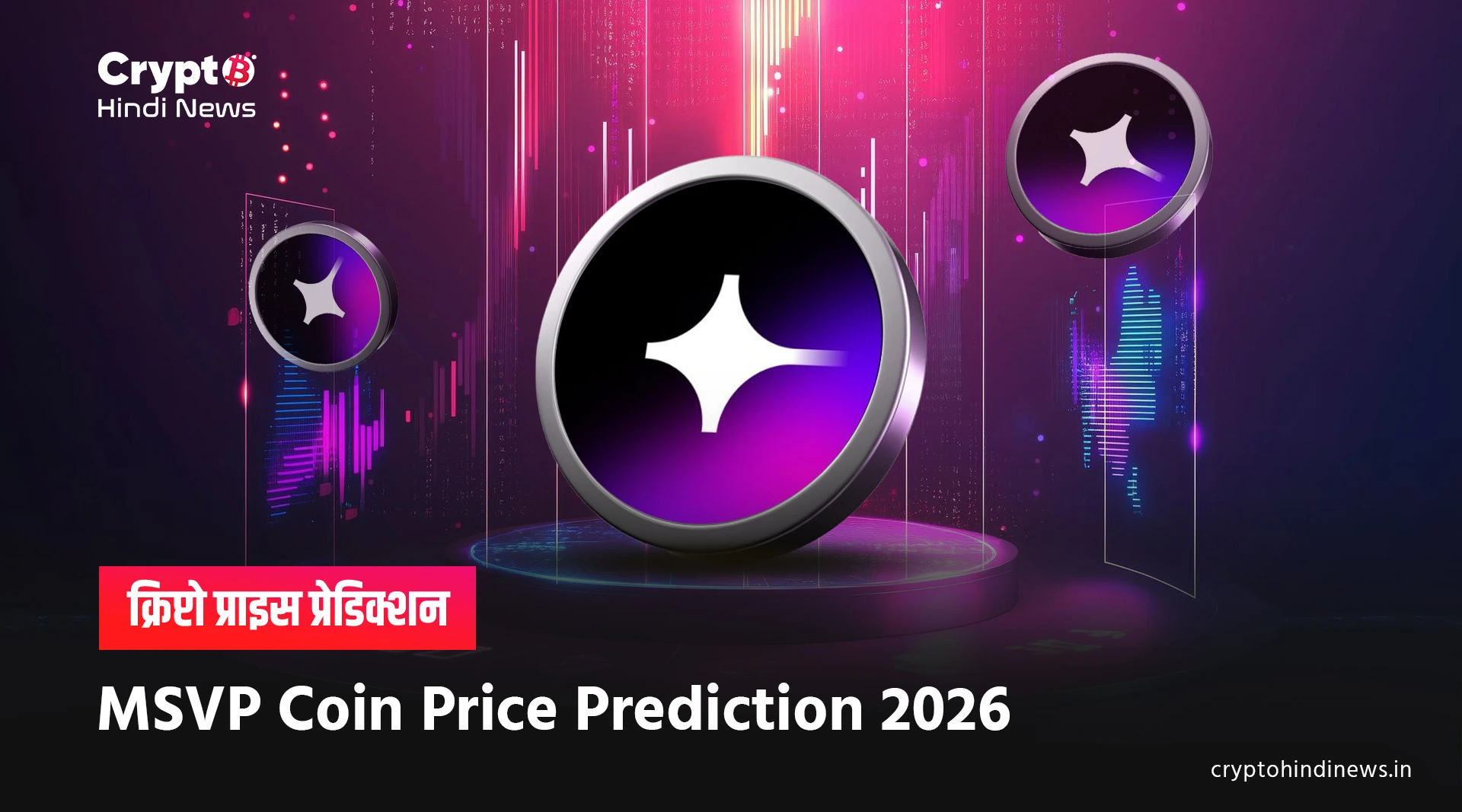 msvp coin price prediction 2026 