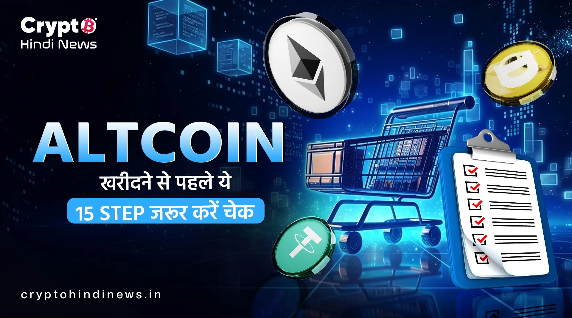 Crypto Market Update