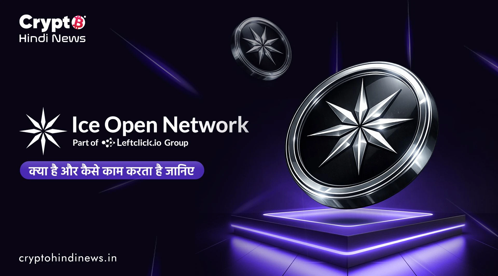 Crypto Market Update