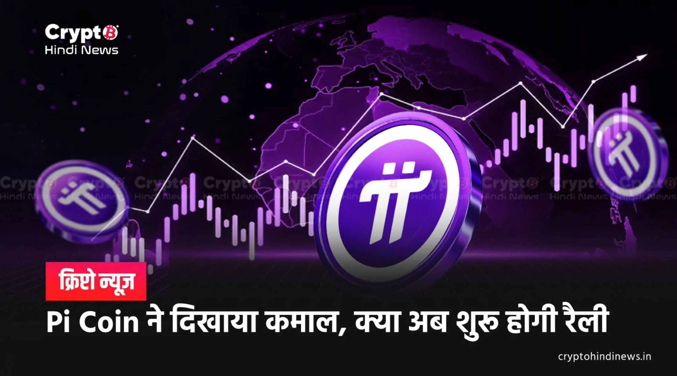 Crypto Market Update