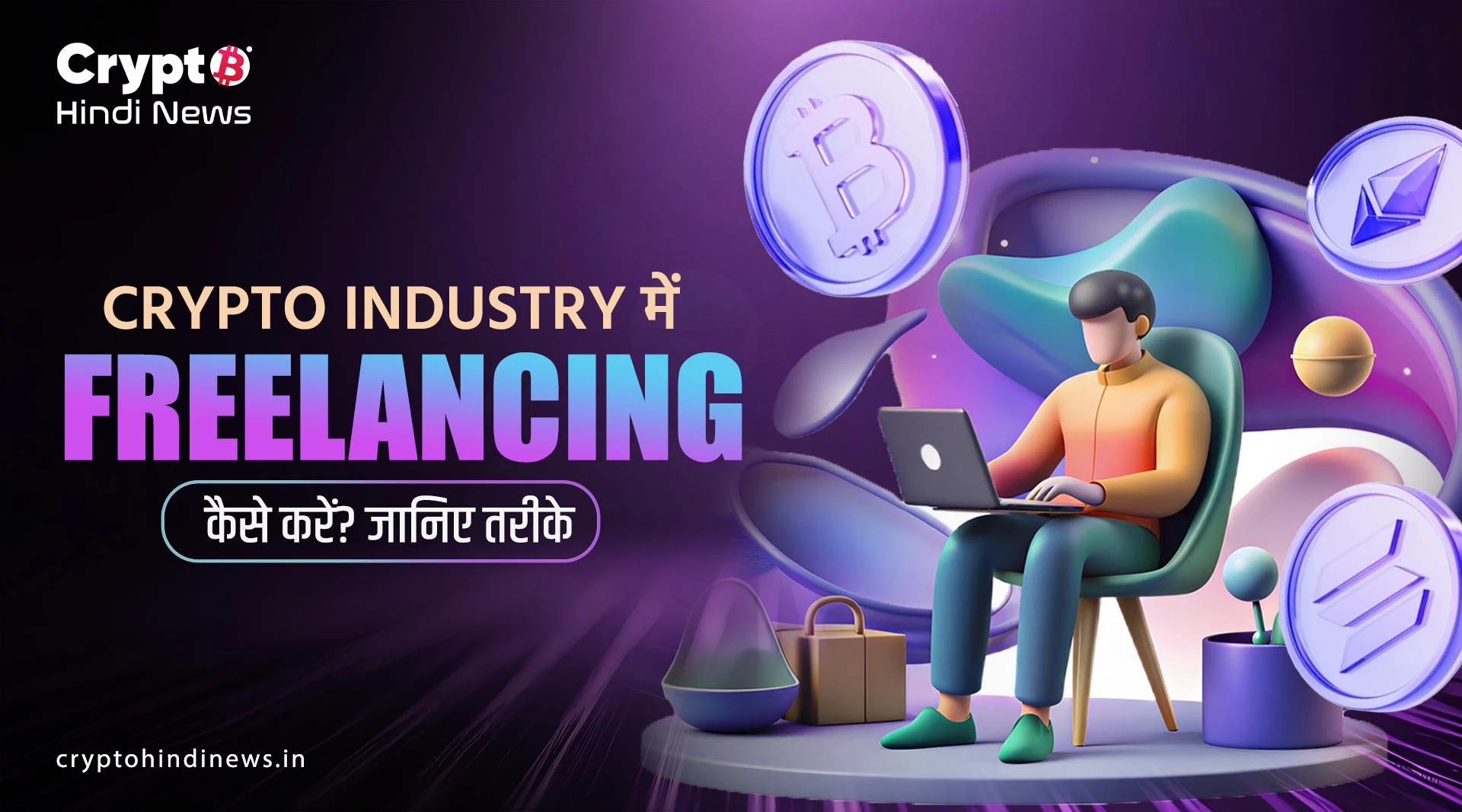 Crypto Market Update