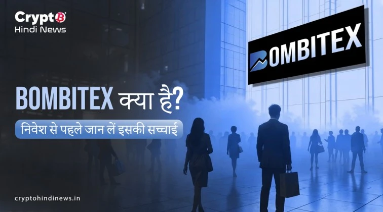 Crypto Market Update