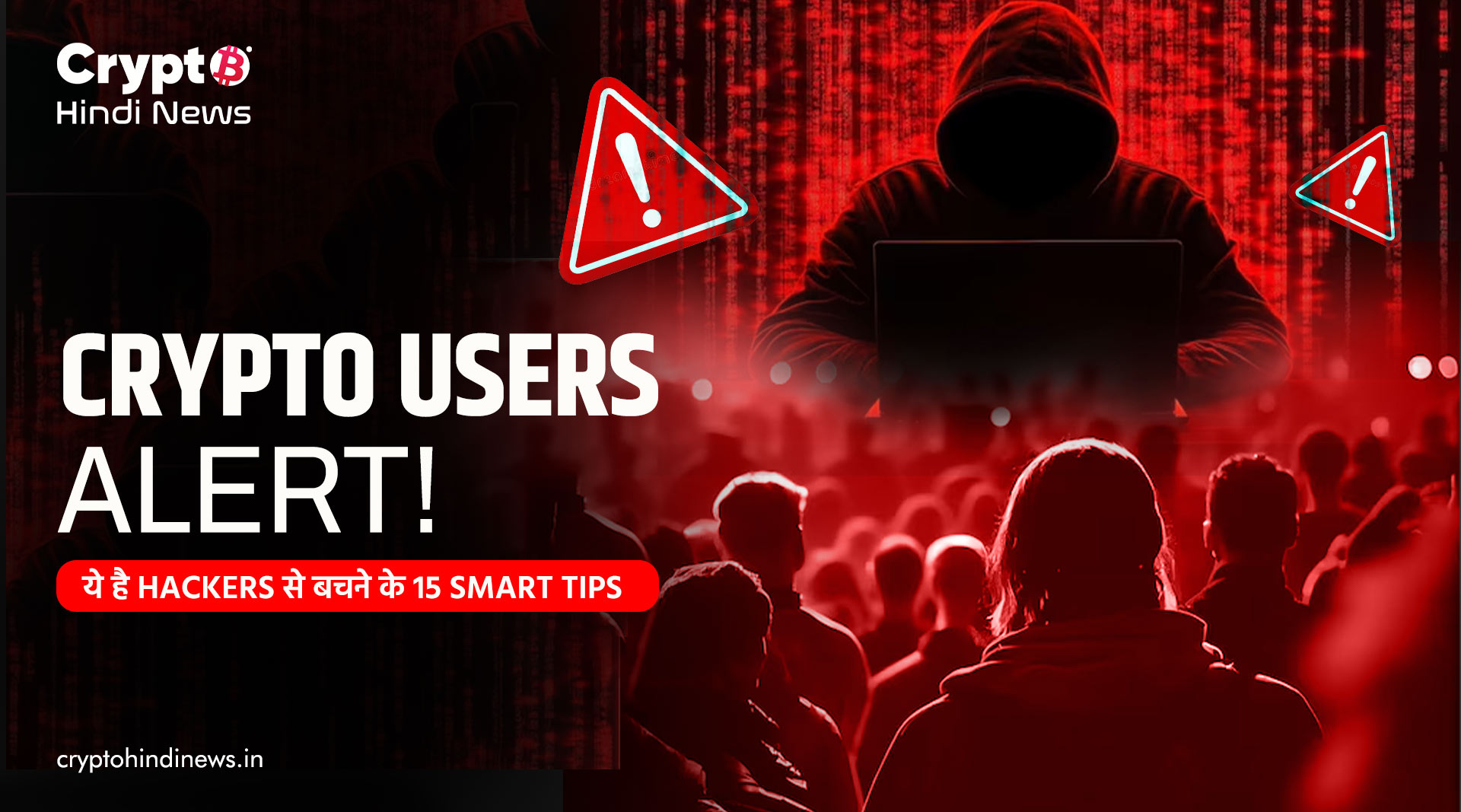 Crypto Market Update