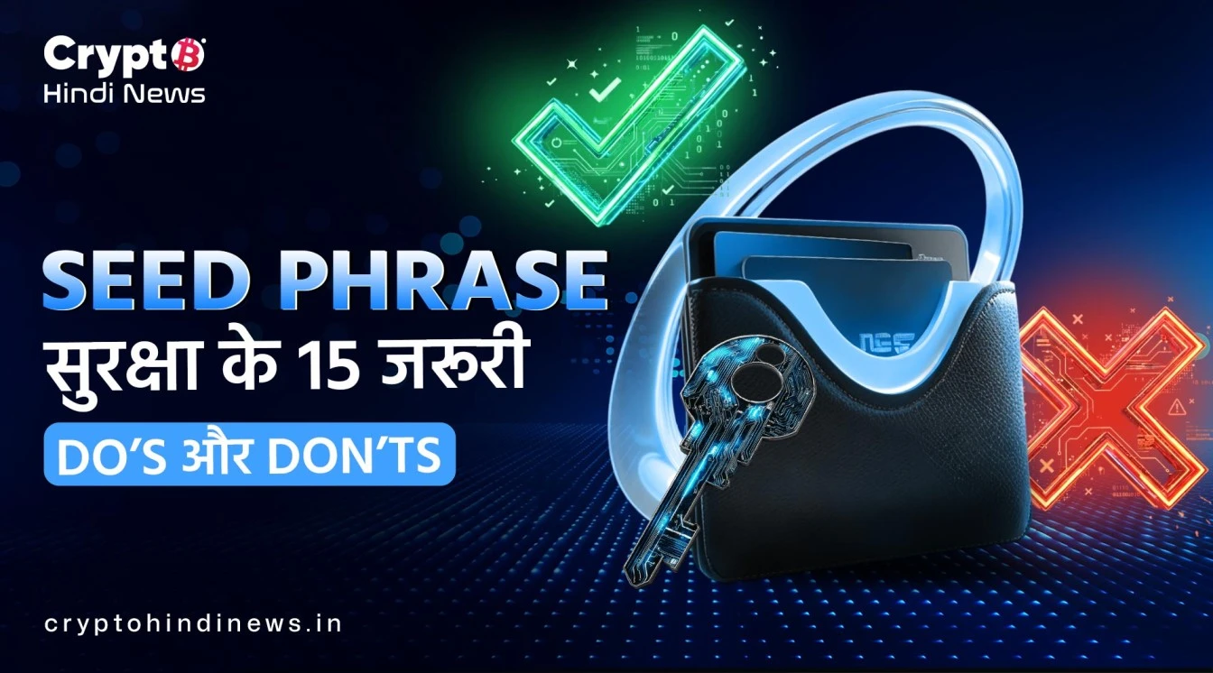 Crypto Market Update