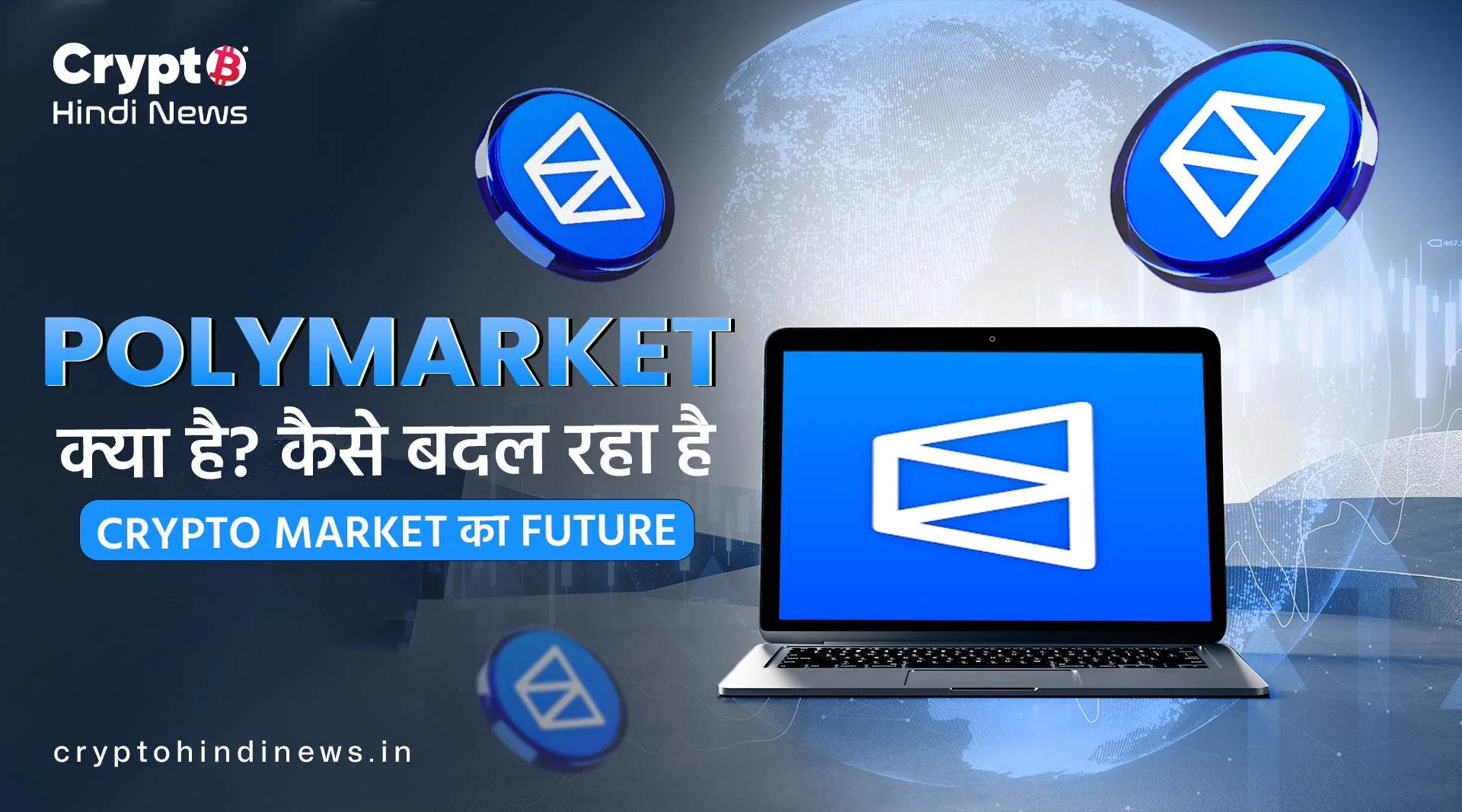 Crypto Market Update