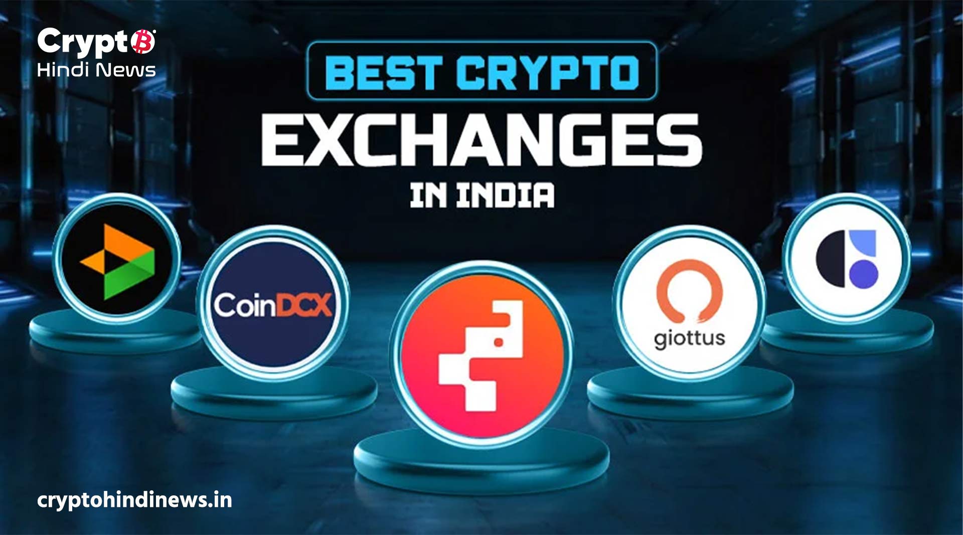 Best Cryptocurrency Exchanges