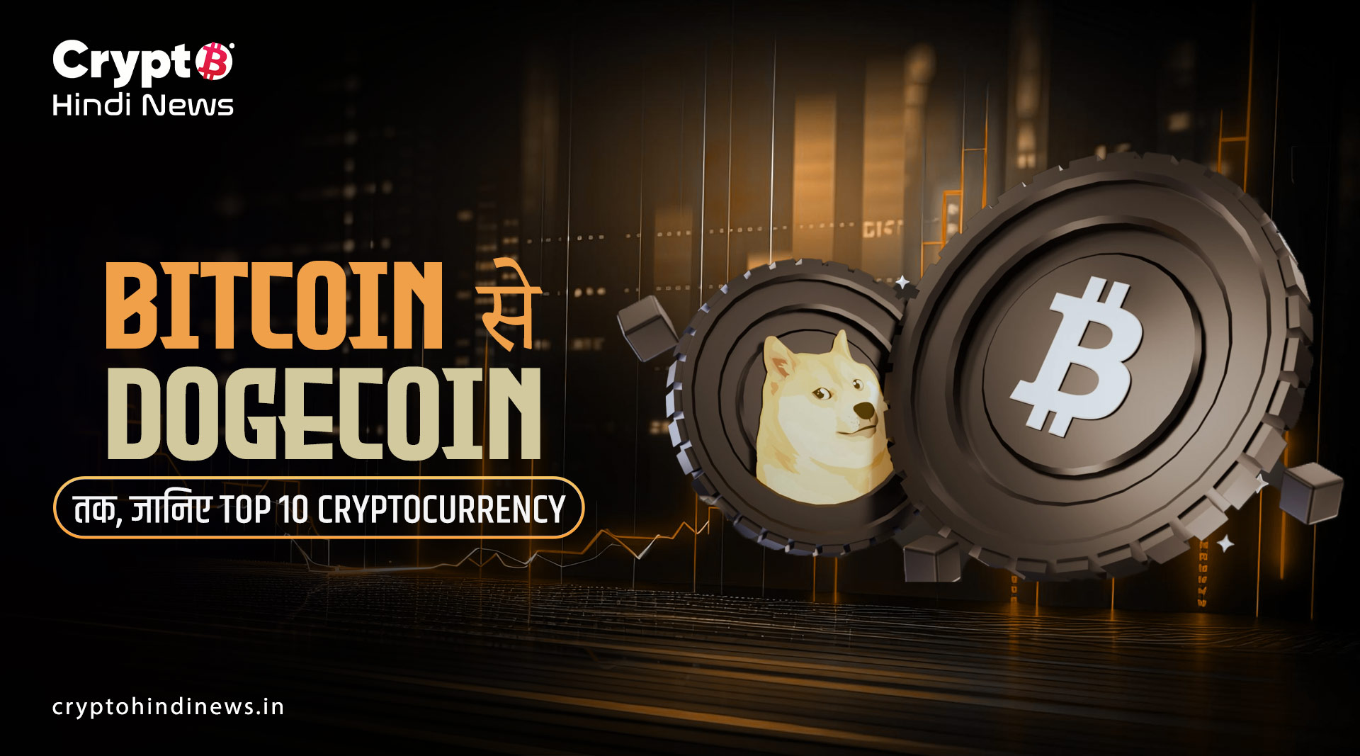 Crypto Market Update