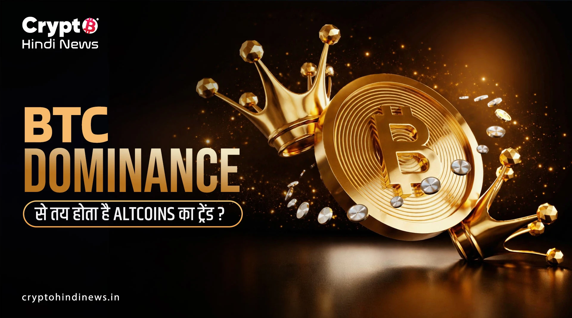 Crypto Market Update