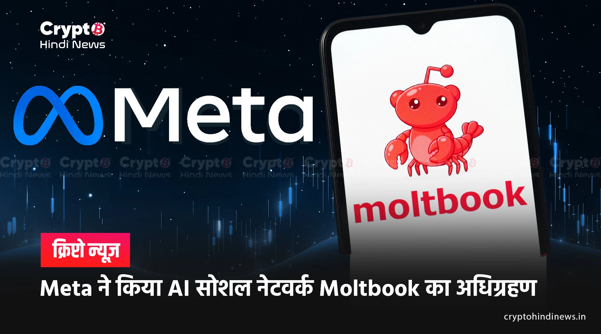 Meta Acquires Moltbook AI Social Network - Matt Schlicht joining Meta Superintelligence Lab