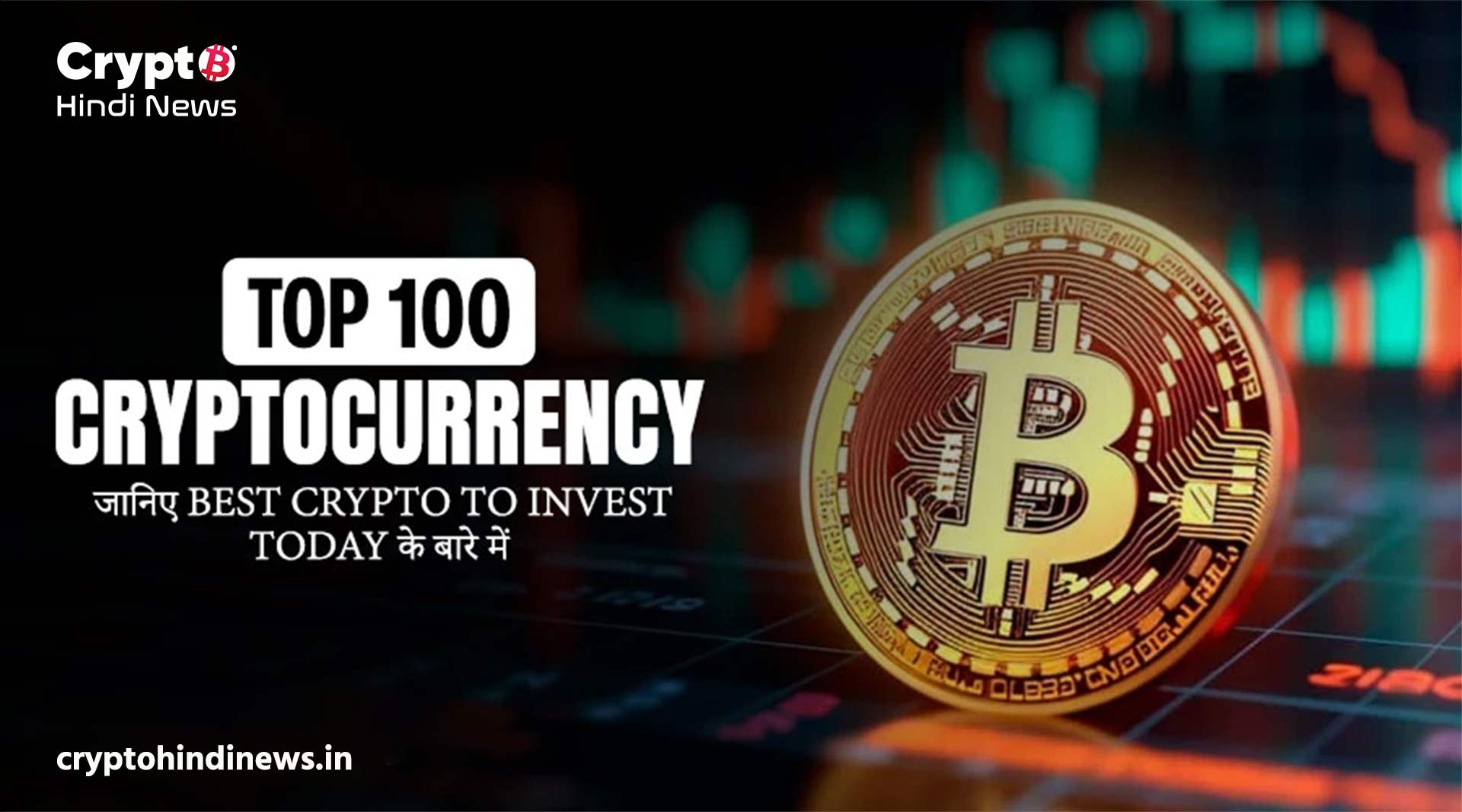 Top 100 Cryptocurrency