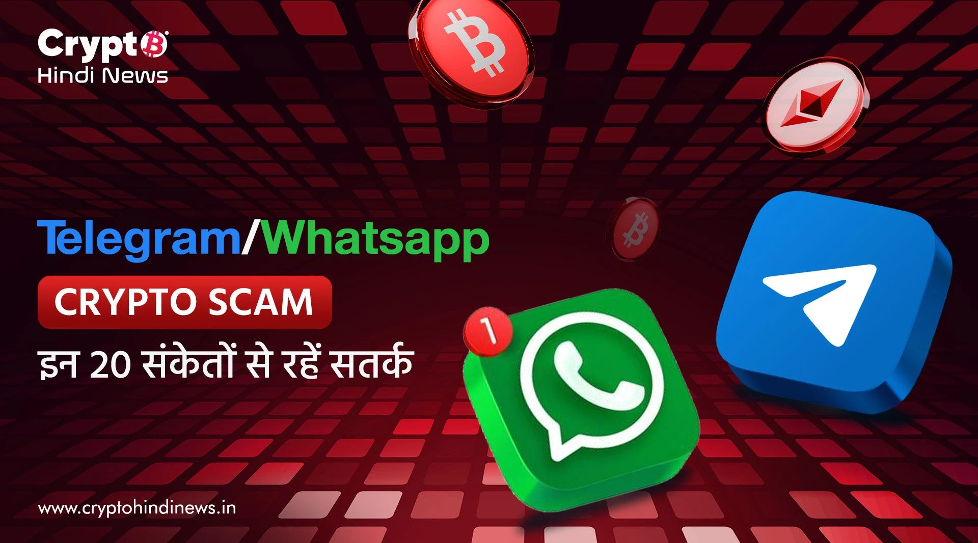 Crypto Market Update