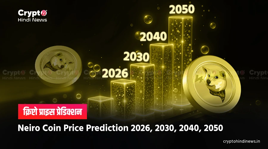 Neiro Coin Price Prediction 2026-2050