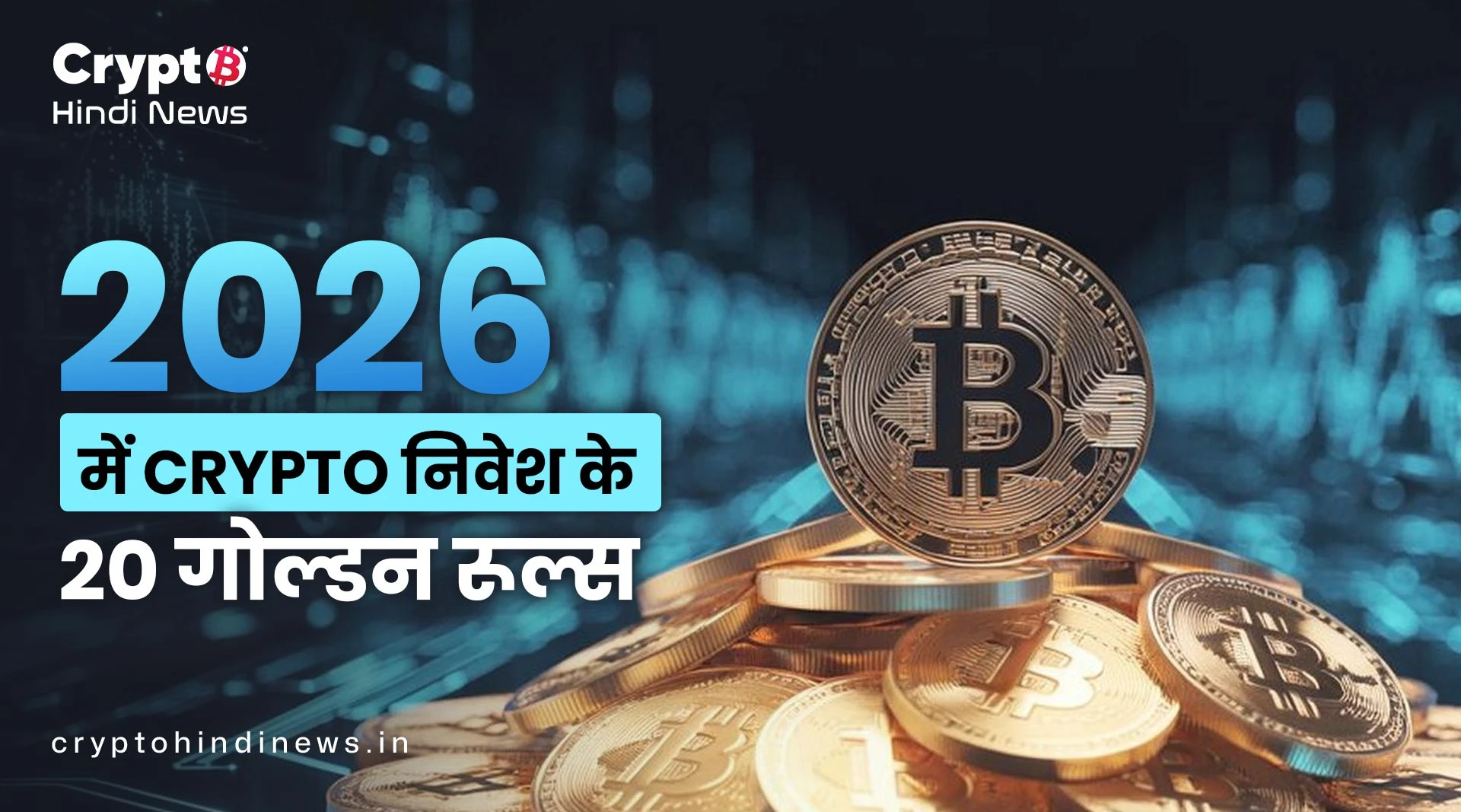 Crypto Market Update