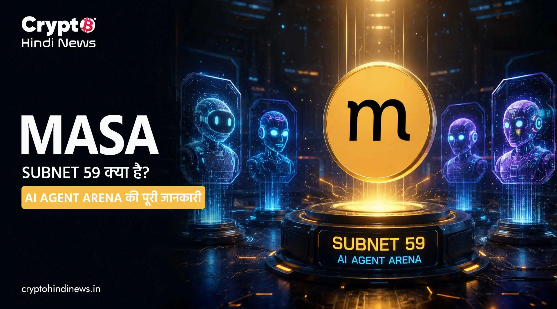 MASA Subnet 59