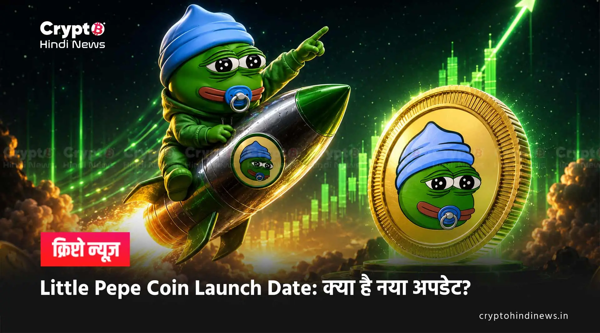  Little Pepe Coin Launch Date